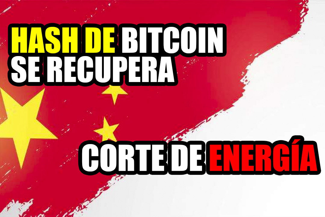 Luego del corte de energía La tasa de hash de Bitcoin se recuperará a medida que los mineros de Xinjiang reanuden gradualmente las operaciones